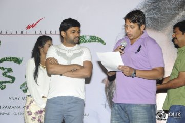 Green-Signal-Movie-Press-Meet